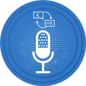 Language Translator &amp; Translate All Languages icon