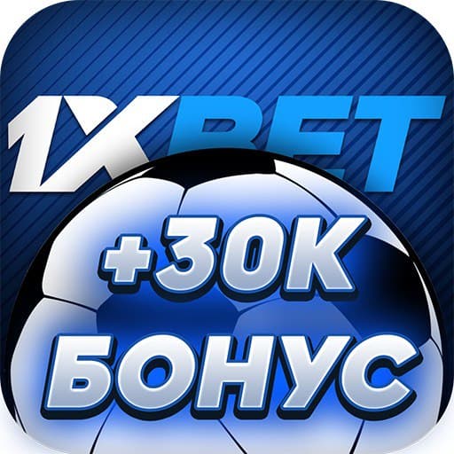 1 икс бет победы как в 1x иконка