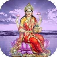 Mantra Ringtone on 9Apps