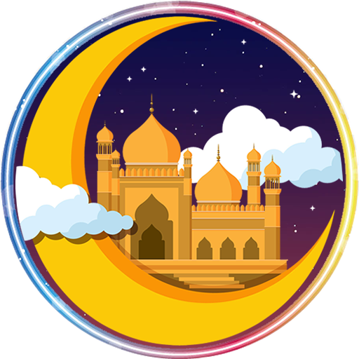 İmsakiye 2020 🥁 | Ramazan,İftar ve Sahur Vakti icon