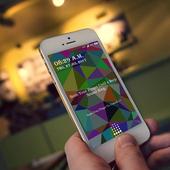 Fingerprint Lock icon