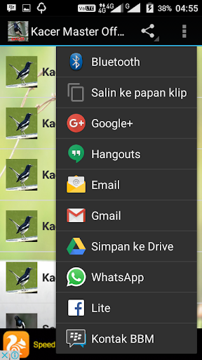 Kacer Master Offline screenshot 2