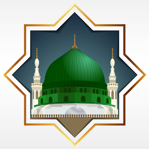Islamic Status - Video &amp; Image icon