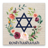Happy Rosh Hashanah icon
