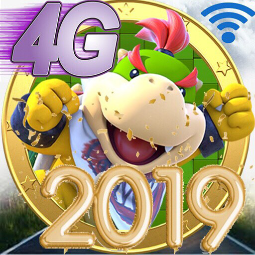 4G Fast Web Browser icon