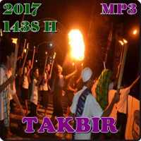 Gema Takbir 2017