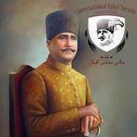 Allama Iqbal Demystified on 9Apps