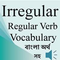 Irregular Regular Verbs Bangla on 9Apps