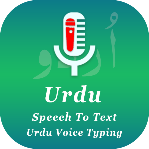 Urdu Speech To Text – Urdu Voice Typing Keyboard आइकन