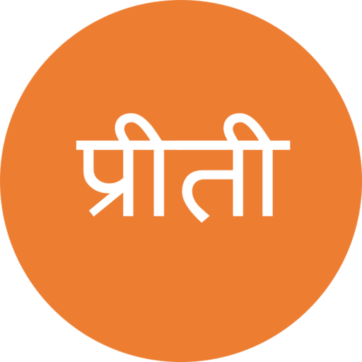 Preeti to Unicode icon