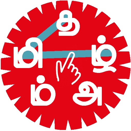 Tamil Word Game - சொல்லோடு விளையாடு icon