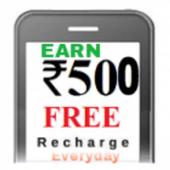 Free Rs 500 Mobile Recharge icon