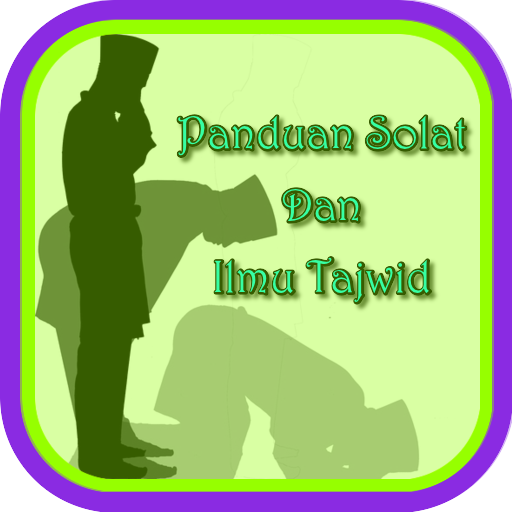 Panduan Solat Dan Ilmu Tajwid icon