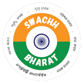 Swachh Bharat Clean India App icon