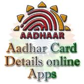 Aadhar Card Information Details иконка