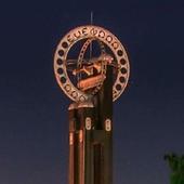 ikon Pontianak Messenger