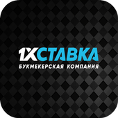 1хставка 1хставка 1hstavka 1hstavka 1хставка أيقونة