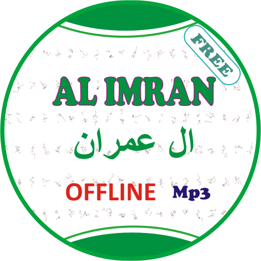 Al Imran Offline Mp3 icon