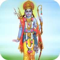 Ram mantras bhajan sangrah app on 9Apps