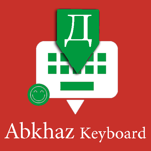 Abkhazian English Keyboard 2020  : Infra Keyboard icon