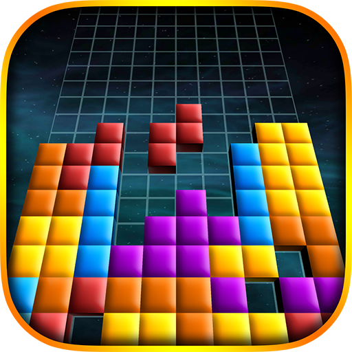 Brick Classic 3D icon