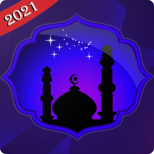 Islamic Azkar - Muslim World 2021 icon