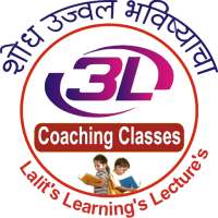 3 L Coaching Classes