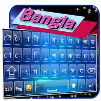 Bangla keyboard : Bangla Language Keyboard on 9Apps