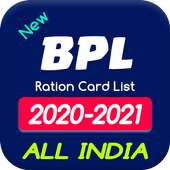 BPL Ration card list 2020 on 9Apps