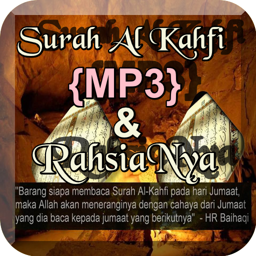 ikon Surah Al Kahfi {MP3}