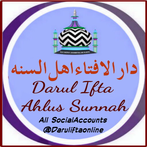 Darul Ifta Ahlus Sunnah icon