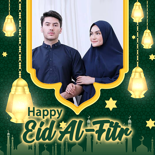 EID Al-Fitr 2022 Photo Frames icon