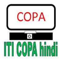 ITI COPA hindi
