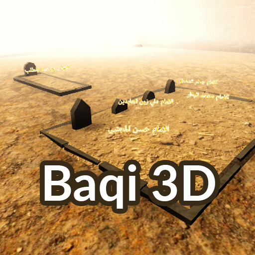 Aima Baqi 3D Ziyarat icon