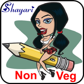 Non Veg Shayari in Hindi (New) icon