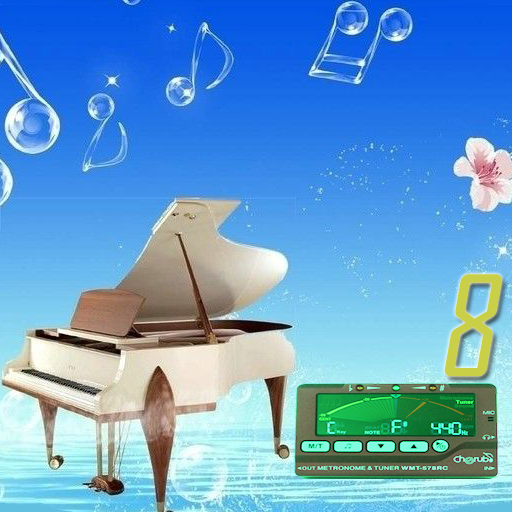 Smart Piano Tuner icon