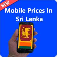 Mobile prices LK