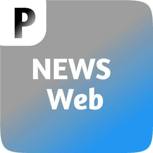 Pak News web icon