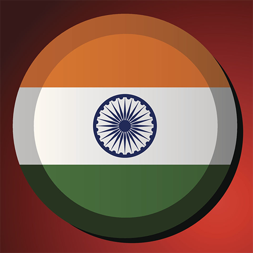 INDIA VPN - Secure VPN, Free Unblock Proxy icon