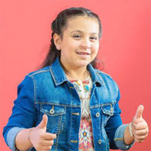 اغاني جنى مقداد بدون نت icon