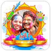 होली फोटो फ्रेम - Holi Photo Frames Editor on 9Apps