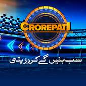 Crorepati Shows Episodes Videos