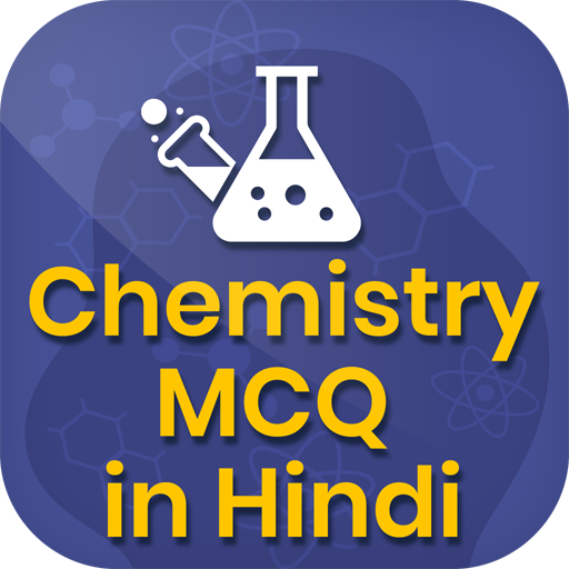 Chemistry Quiz App Offline in Hindi mcq Games icon