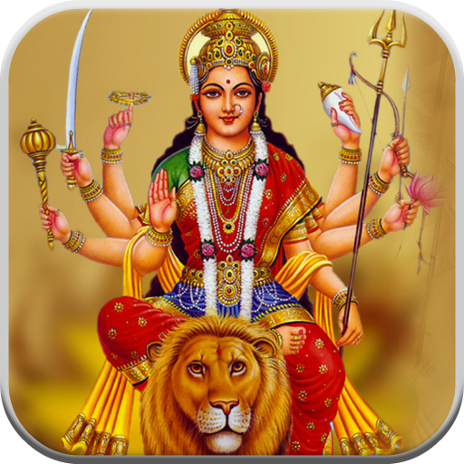 100  Durga Bhajan - Mantra, Songs &amp; Aarti - Hindi icon
