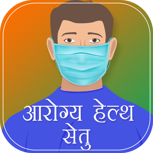 ikon Health for Arogya Setu