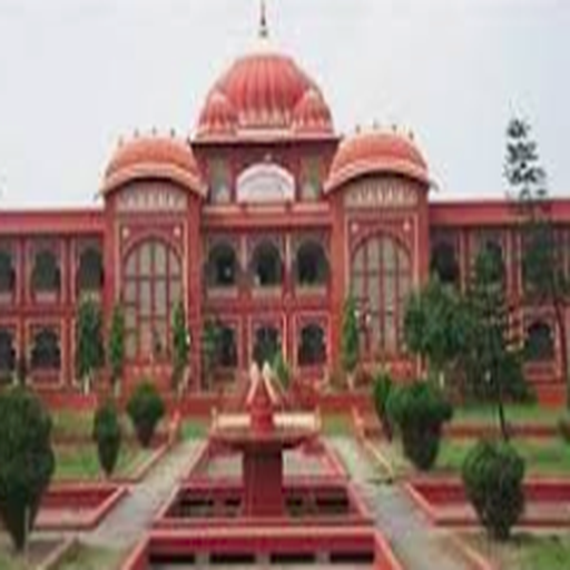 ikon MITHILA(LNMUINFO)