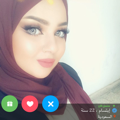 Saudi girls chat and dating icon