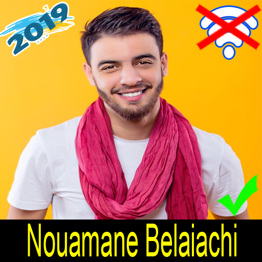Aghani Nouamane Belaiachi ADIOS 2019 Sans NET NeW icon