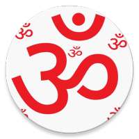 Kundalini Shakti on 9Apps