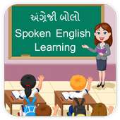 English Bole - Spoken English Learning App on 9Apps